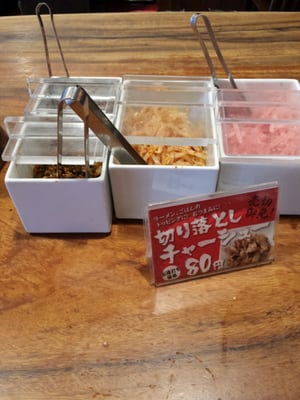 Ippudo Daimyo branch by null