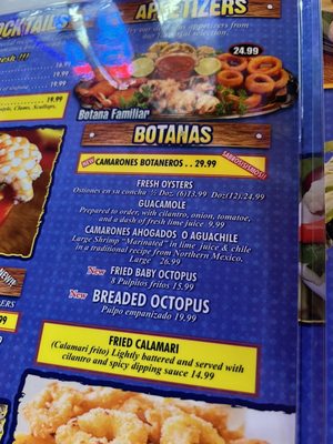 Menu photo 1 El 7 Mares - Boyle Heights Los Angeles, CA Menu photo 1 El 7 Mares - Boyle Heights Los Angeles, CA
