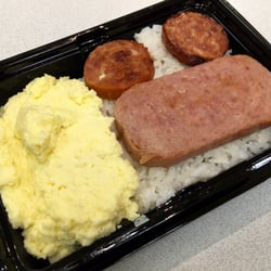 Wailuku Market - Spam, Portuguese Sausage, Eggs & Rice - VN
