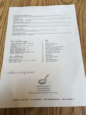 Menu photo 1 Heist Restaurant San Francisco, CA Menu photo 1 Heist Restaurant San Francisco, CA
