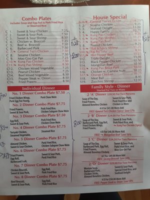 Menu photo 2 Panda Chinese Restaurant Libby, MT Menu photo 2 Panda Chinese Restaurant Libby, MT