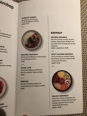 Menu photo 7 Das Kimchi Vienna, 9