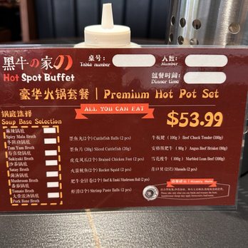 Hot Spot Buffet - Hot Pot Near Me - Vancouver, British Columbia Hot Spot Buffet - Hot Pot Near Me - Vancouver, British Columbia