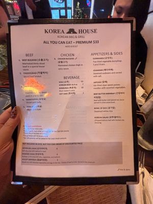 Menu photo 2 Korea House Restaurant Longwood, FL Menu photo 2 Korea House Restaurant Longwood, FL