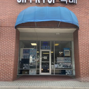 Dream K-POP II - Music & DVDs Near Me - Houston, Texas Dream K-POP II - Music & DVDs Near Me - Houston, Texas