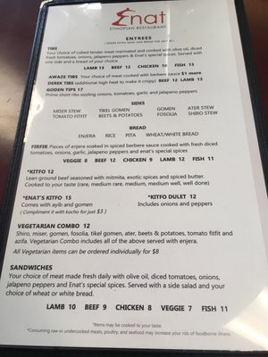 Menu photo 7 Enat Ethiopian Restaurant Charlotte, NC Menu photo 7 Enat Ethiopian Restaurant Charlotte, NC