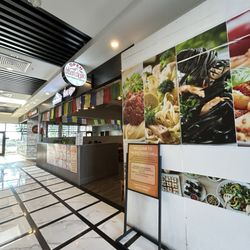Pacific Food Hall