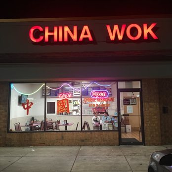 China Wok - Outside view - Chinese Near Me - Saint Peters, Missouri