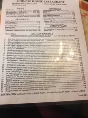 Menu photo 4 Chinese House Slidell, LA