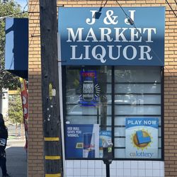J and J Market - Outside