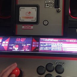 GameOn - Arcades Near Me - Berlin, BE