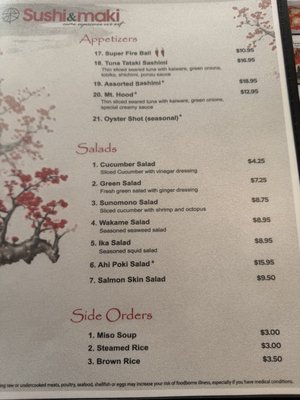 Menu photo 1 Sushi & Maki Portland, OR Menu photo 1 Sushi & Maki Portland, OR
