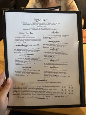 Menu photo 3 The Wooden Monkey Dartmouth, NS Menu photo 3 The Wooden Monkey Dartmouth, NS