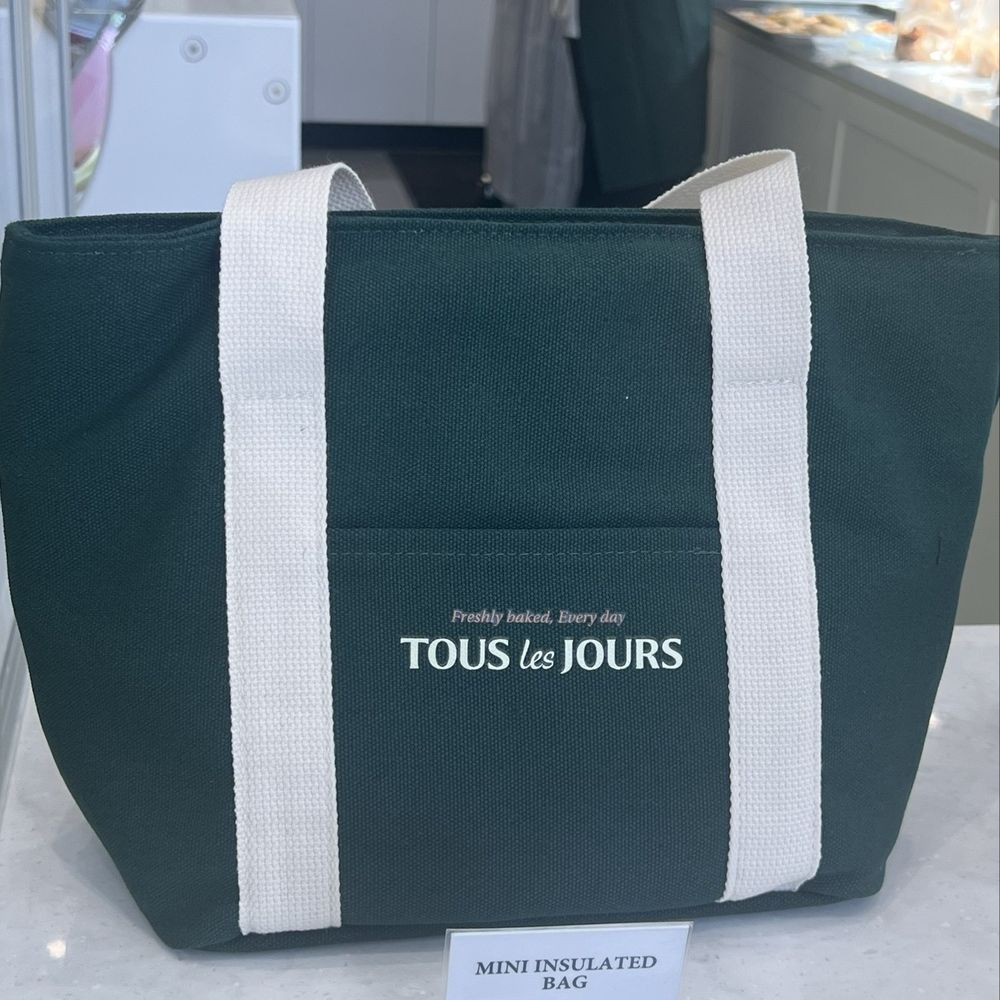 Tous Les Jours - Coffee & Tea Near Me - Washington, DC, District of Columbia Tous Les Jours - Coffee & Tea Near Me - Washington, DC, District of Columbia