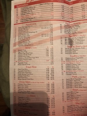 Menu photo 1 Jin Jin Chinese Restaurant Charlotte, NC Menu photo 1 Jin Jin Chinese Restaurant Charlotte, NC