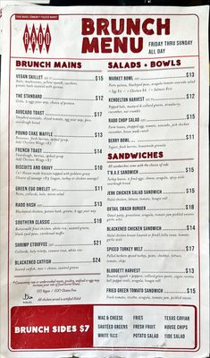 Menu photo 2 Rado Market Houston, TX