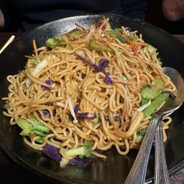 Vegetable lo mein Vegetable lo mein
