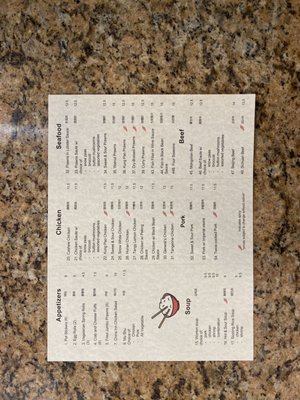 Menu photo 1 China Inn San Jose, CA Menu photo 1 China Inn San Jose, CA