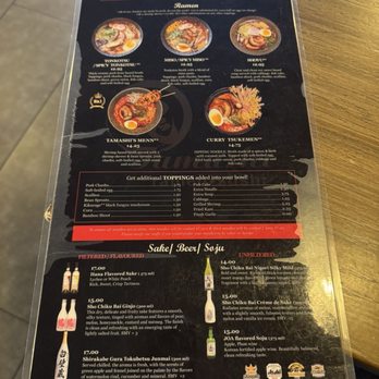 Tamashi Ramen Robata - Ramen Near Me - Houston, Texas Tamashi Ramen Robata - Ramen Near Me - Houston, Texas