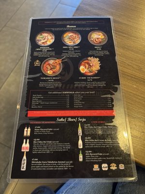 Menu photo 2 Tamashi Ramen Robata Houston, TX Menu photo 2 Tamashi Ramen Robata Houston, TX