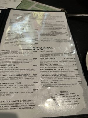 Menu photo 2 The Mill Street Grill Staunton, VA Menu photo 2 The Mill Street Grill Staunton, VA