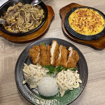 Tao‘s Fresh - Beef Udon Cheese Corn Katsu Chicken - Asian Fusion Near Me - Newark, California Tao‘s Fresh - Beef Udon Cheese Corn Katsu Chicken - Asian Fusion Near Me - Newark, California