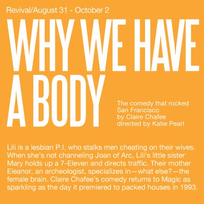 Magic Theatre by null