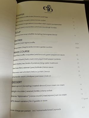 ef16 Restaurant Weinbar by null