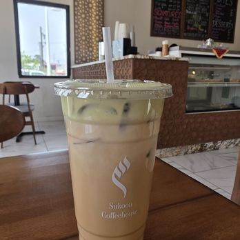 Sukoon Coffee - Coffee & Tea Near Me - Albuquerque, New Mexico