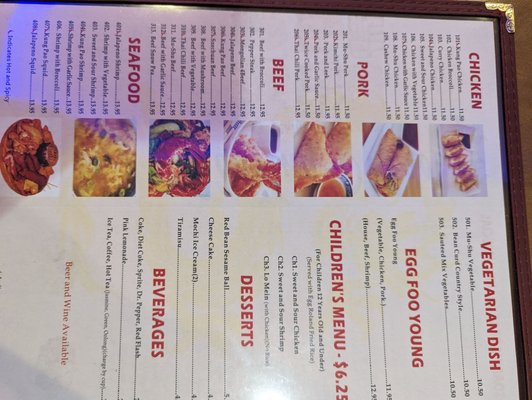 Menu photo 8 Soaring Dragon Kerrville, TX Menu photo 8 Soaring Dragon Kerrville, TX