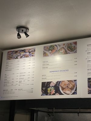 Demo's Greek Food by null