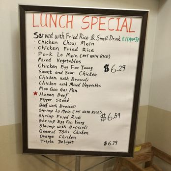 Red House II - Specials - Chinese Near Me - Richmond, Virginia Red House II - Specials - Chinese Near Me - Richmond, Virginia