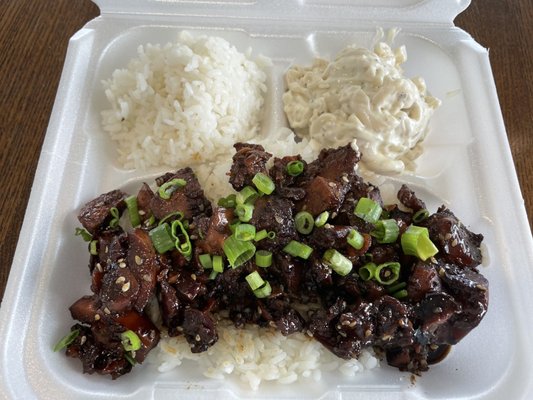 Hawaiian Bros Island Grill by null