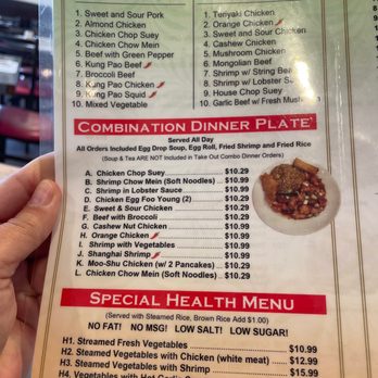 Sun Moon Garden - Menu - Chinese Near Me - Burbank, California