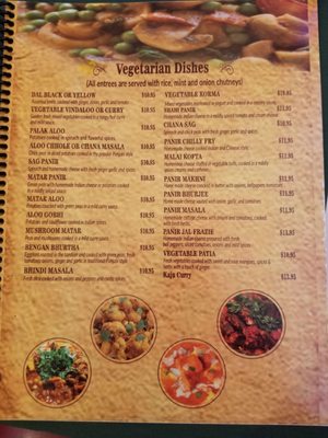 Menu photo 5 Sitar Indian Cuisine Chattanooga, TN Menu photo 5 Sitar Indian Cuisine Chattanooga, TN