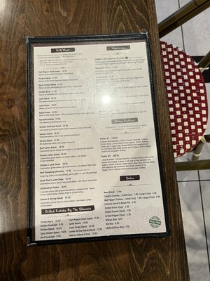 Menu photo 2 Kabul House Evanston, IL