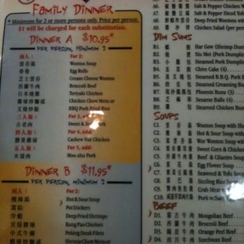 CF Cheng - Menu - Chinese Near Me - Sacramento, California