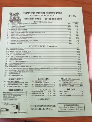 Menu photo 8 Evergreen Express Chinese Restaurant Nashville, TN