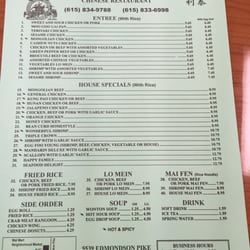 Evergreen Express Chinese Restaurant