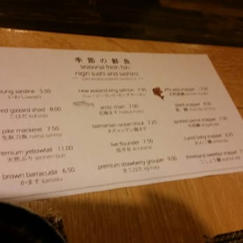 Sushi Taro - Sushi Menu - Sushi Bars Near Me - Washington, DC, District of Columbia Sushi Taro - Sushi Menu - Sushi Bars Near Me - Washington, DC, District of Columbia