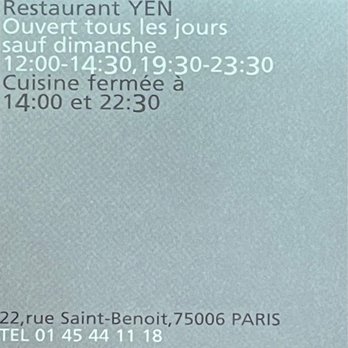 Yen - Japanese Near Me - Paris, 75 Yen - Japanese Near Me - Paris, 75