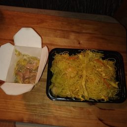 Roast Pork Chow Mein