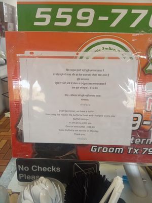 Menu photo 3 Star Indian Restaurant Groom, TX Menu photo 3 Star Indian Restaurant Groom, TX