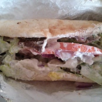 Aladdin Sizzler - Lamb & Beef Gyro = Deliciousness - Halal Near Me - Mount Rainier, Maryland