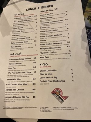 Menu photo 5 The Renegade Arlington, VA Menu photo 5 The Renegade Arlington, VA