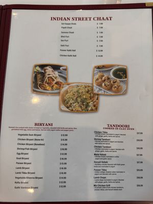 Menu photo 5 Persis Biryani Indian Grill Mount Juliet, TN Menu photo 5 Persis Biryani Indian Grill Mount Juliet, TN