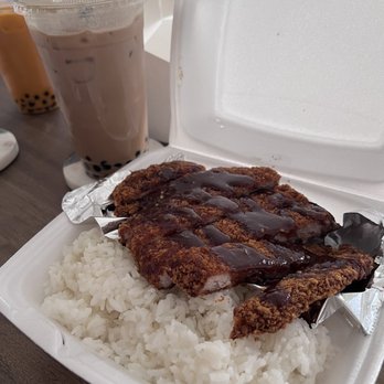 Boba King - Pork Tonkotsu take out - Bubble Tea Near Me - Las Vegas, Nevada