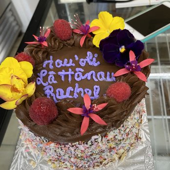 Pu'uwai Aloha Bakery - Chocolate and Strawberry V/GF cake - Bakeries Near Me - Honolulu, Hawaii Pu'uwai Aloha Bakery - Chocolate and Strawberry V/GF cake - Bakeries Near Me - Honolulu, Hawaii