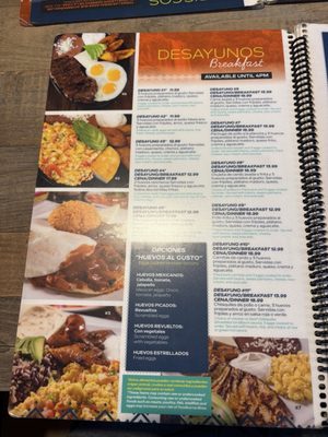 Menu photo 2 Lempira Restaurant - Central Ave Charlotte, NC Menu photo 2 Lempira Restaurant - Central Ave Charlotte, NC