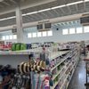 Ocean Shores Pharmacy gift card